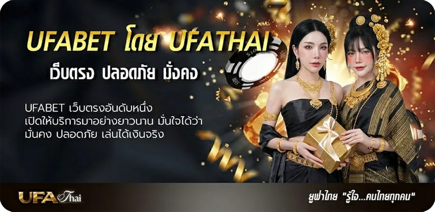 โปรโมชั่น หวยมาเลย์วันนี้ออกอะไร ยอดนิยม — แทงบอลออนไลน์ คาสิโน หวย มวย สล็อต ครบวงจร