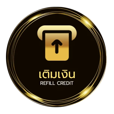 ฝาก-ถอน หวยมาเลย์วันนี้ออกอะไร ออโต้ 24 ชั่วโมง