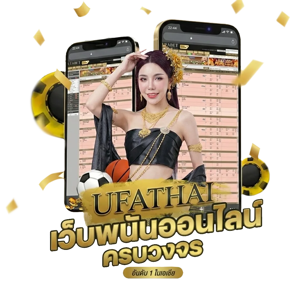 หวยมาเลย์วันนี้ออกอะไร โปรโมชั่น — สมาชิกทุกคน