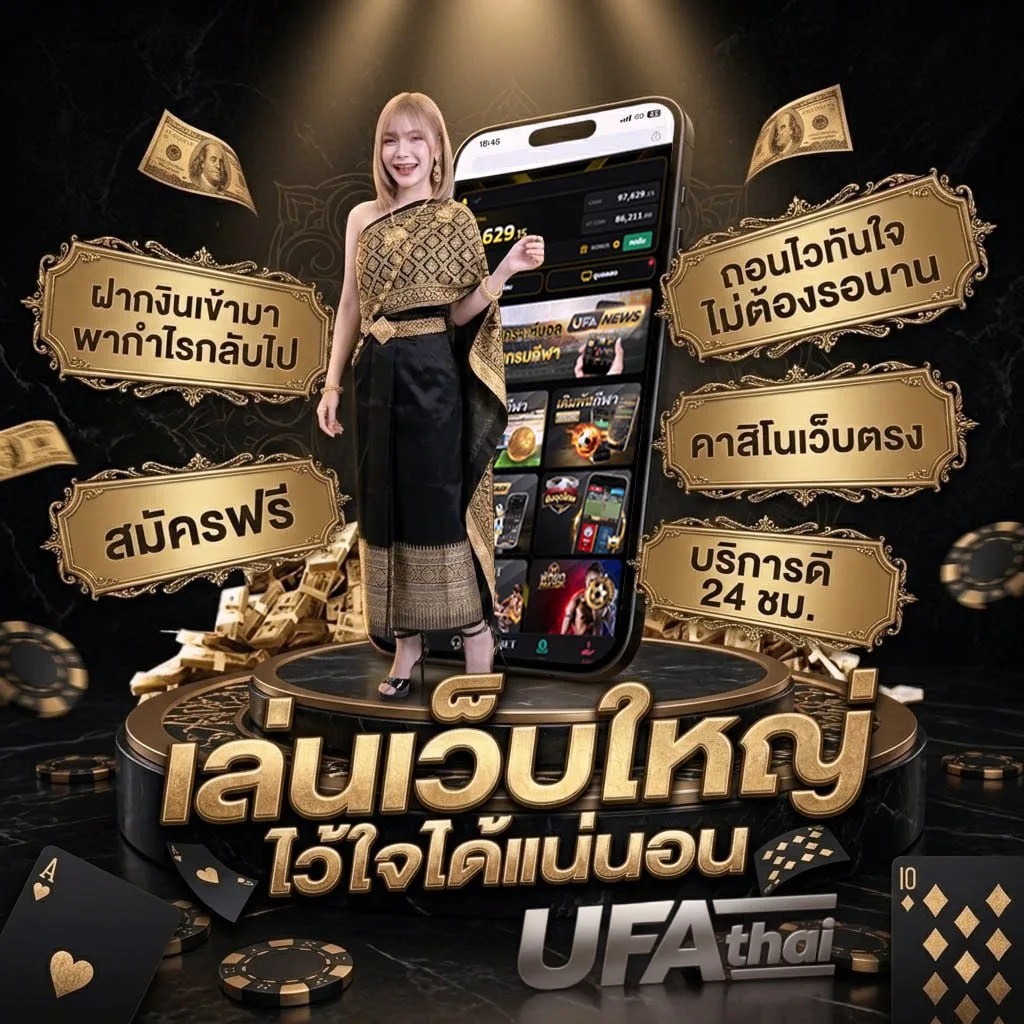 หวยมาเลย์วันนี้ออกอะไร โลโก้แบรนด์ — ตัวแทนอย่างเป็นทางการ